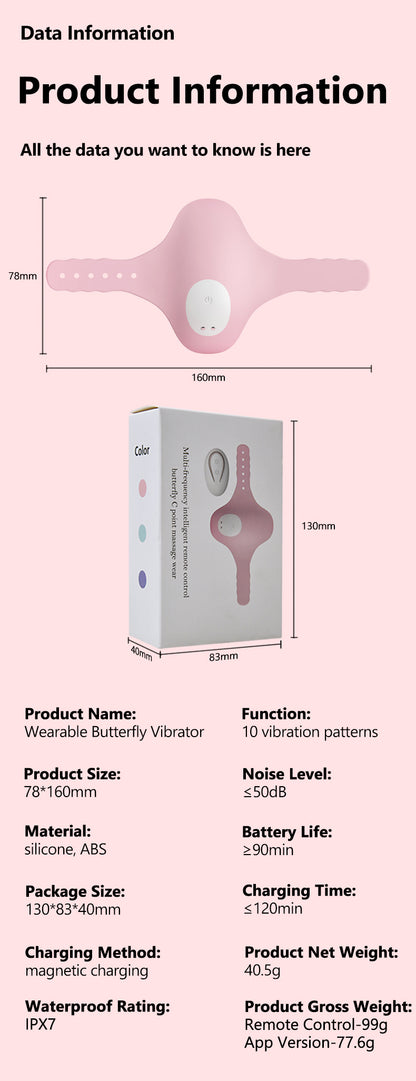 Wearable Butterfly Vibrator