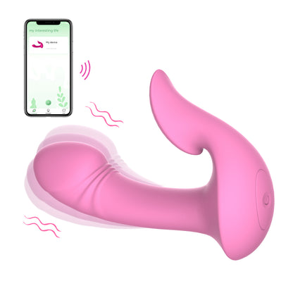 Invisible Wearable Masturbator