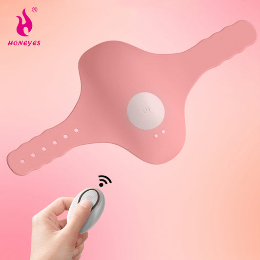 Wearable Butterfly Vibrator